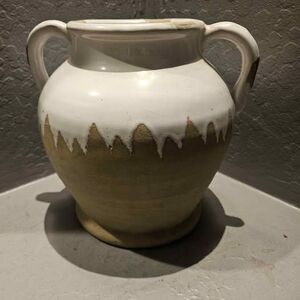 10" Glazed Ceramic Pottery Vase